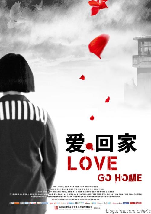 怎么买假的三一学院文凭毕业证